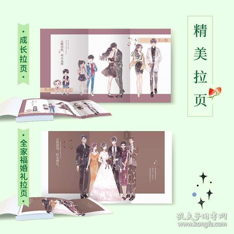 机智问答网页-智能解答你的疑问-全国首列武汉到阿拉木图中欧班列从霍尔果斯出境,这趟班列会带来多大影响?专家在线