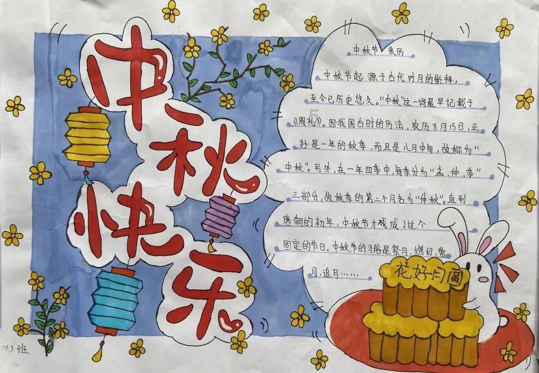 了解优质知识,尽在在陈述句中which后要不要倒装?知识星球平台